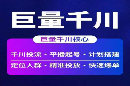 知乎信息流内容创作案例分析